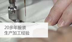 ��Ʒ�б��·�ͼƬ